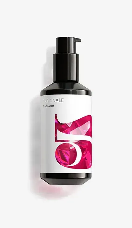 A bottle of lotion on a white background